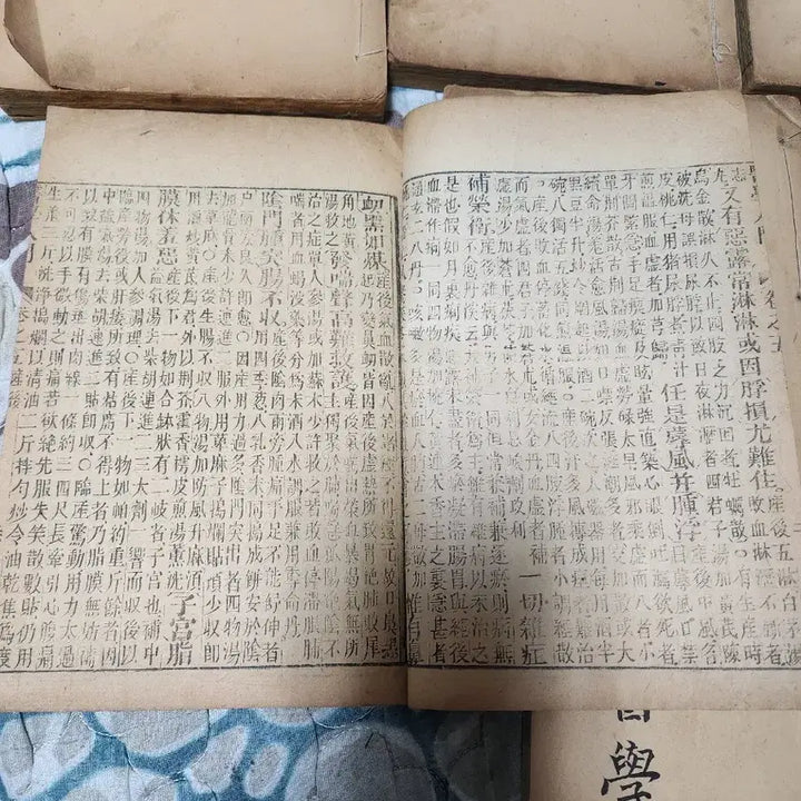 [BUNJANG] Modern Medical Introduction Textbook / 근대 도서 의학입문