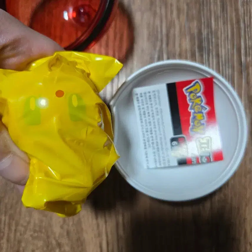 [BUNJANG] Pokemon Charmander Face Change Figure / 포켓몬 파이리 페이스 체인지 피규어