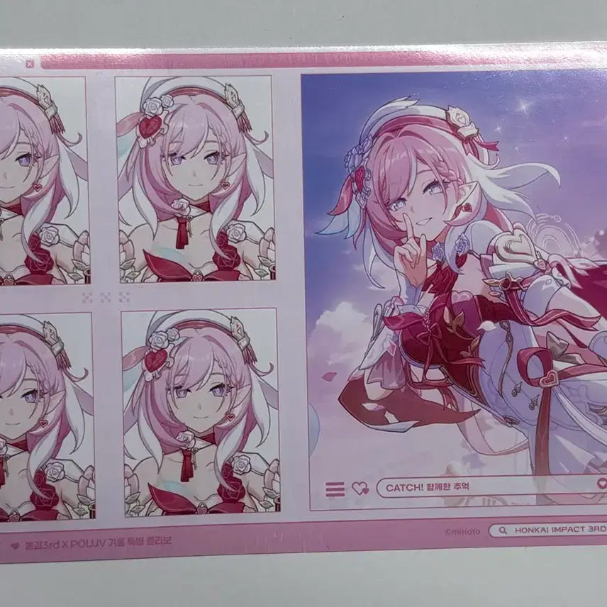 [BUNJANG] Daiso x Honkai Impact 3rd Elysia Sticker / 다이소 콜라보 붕괴3rd 엘리시아 스티커 판매
