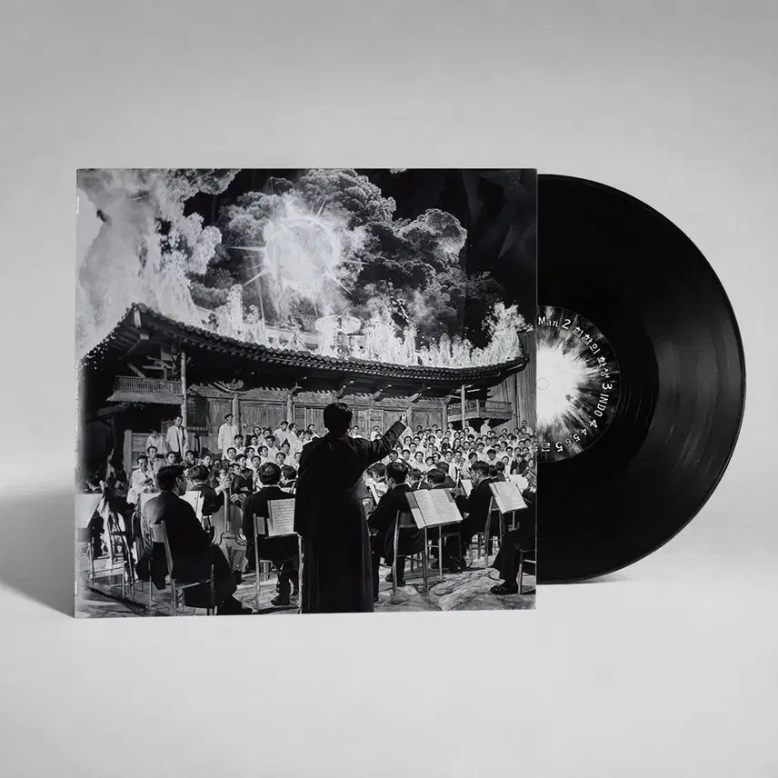 [SOLD OUT] 비프리 허키 lp 싸인반 양도합니다
