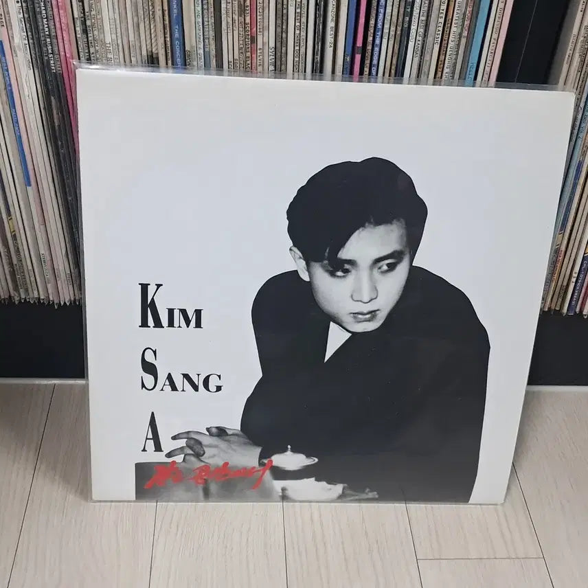 [BUNJANG] Kim Sang Ah 1994 &