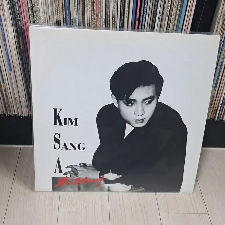 [BUNJANG] Kim Sang Ah 1994 &