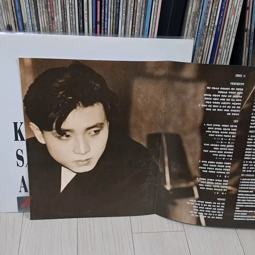 [BUNJANG] Kim Sang Ah 1994 &