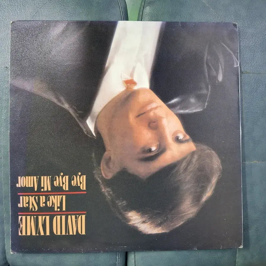 [SOLD OUT] 데이비드 린세 바이 바이 미 아모르 Like a Star LP