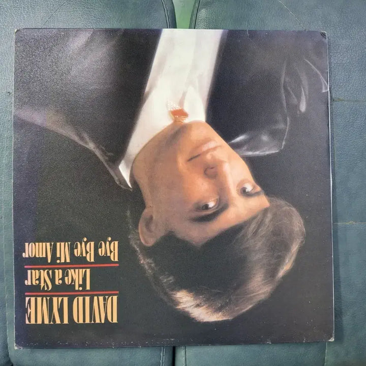 [SOLD OUT] 데이비드 린세 바이 바이 미 아모르 Like a Star LP