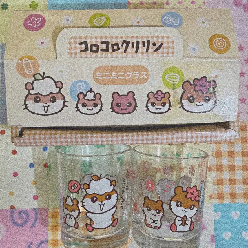 [BUNJANG] Vintage Kuriring Cup / 고전 쿠리링 컵