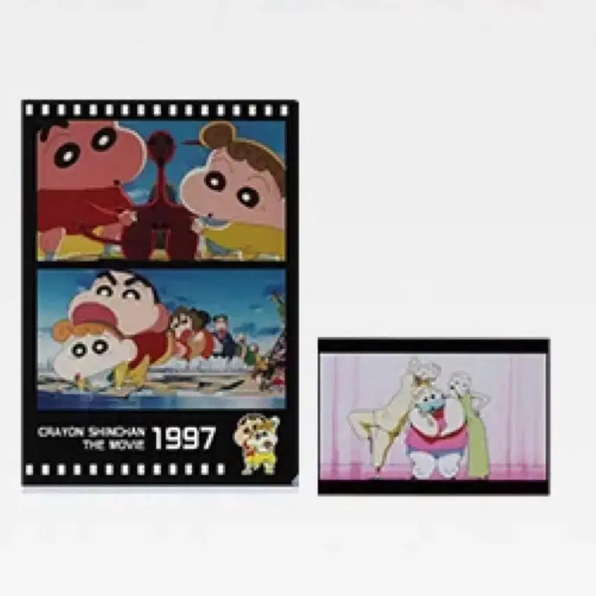 [BUNJANG] Crayon Shin-chan Movie Volume 2 H Award Clear File &amp; Postcard Set (Sealed) / 현물)제일복권 짱구 극장판 vol.2 H상 클리어파일,엽서 미개봉