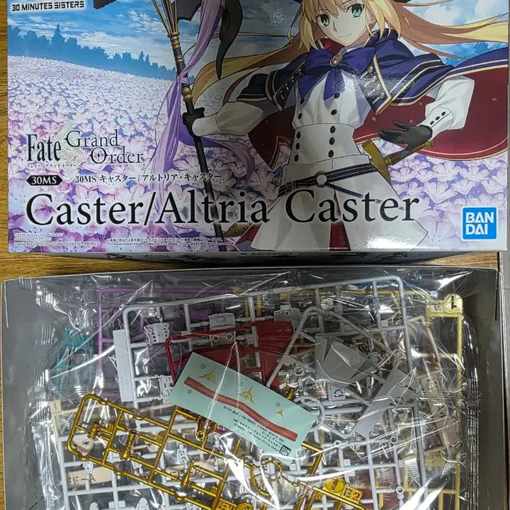 [BUNJANG] 30MS Caster Altria Unassembled Model Kit / 30MS 캐스터 알트리아 미조립