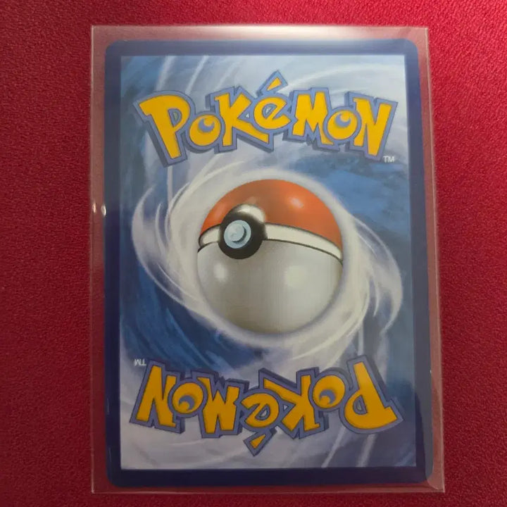 [BUNJANG] Pokemon Card Dragonite 005/020 DC 2012 / 포켓몬카드 망나뇽 드래곤 컬렉션 005/020 DC 2012