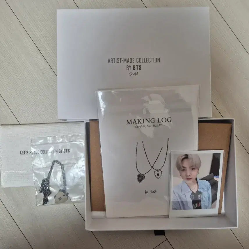 [BUNJANG] BTS Suga Artist-Made Guitar Pick Necklace Silver / BTS 슈가 아티스트 메이드 기타 피크 목걸이 실버