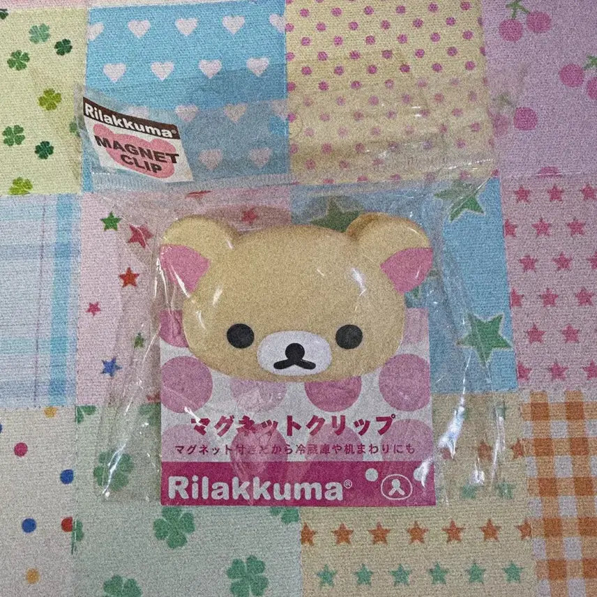 [BUNJANG] Korilakkuma Magnet Clip / 코리락쿠마 마그넷 클립