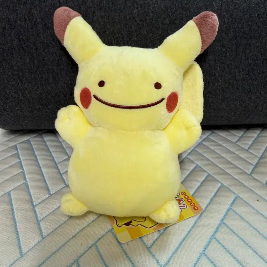[BUNJANG] Pokemon Metamon Pikachu Plush / 변신 메타몽 피카츄