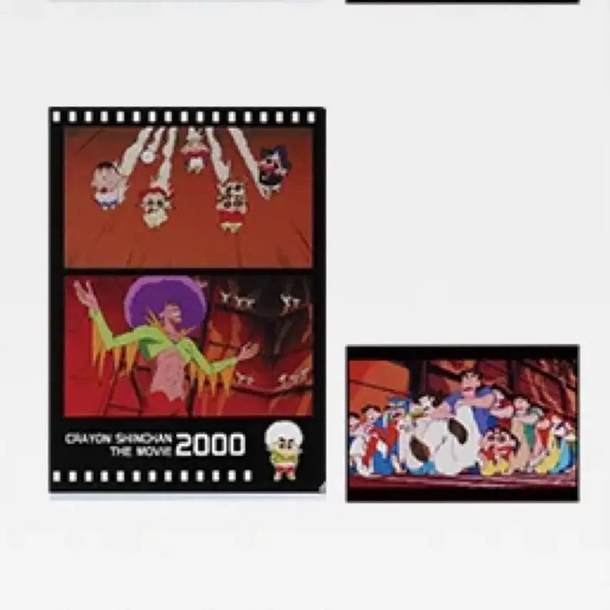 [BUNJANG] Crayon Shin-chan Movie Volume 2 H Prize Clear File &amp; Postcard Set (Sealed) / 현물)제일복권 짱구 극장판 vol.2 H상 클리어파일,엽서 미개봉