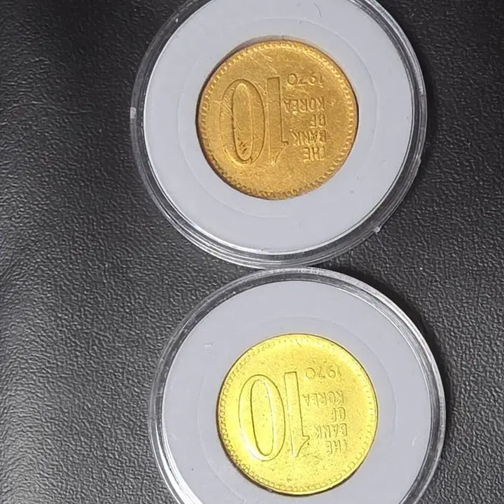 [BUNJANG] 1970s Republic of Korea 10 Won Coin (Copper/Brass Alloy) / 적동.황동 1970년. 10원