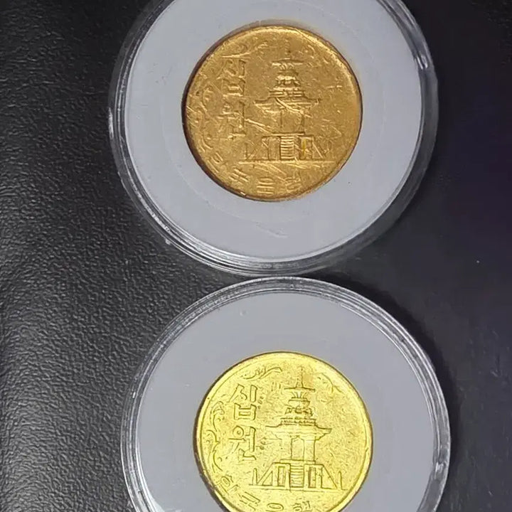 [BUNJANG] 1970s Republic of Korea 10 Won Coin (Copper/Brass Alloy) / 적동.황동 1970년. 10원