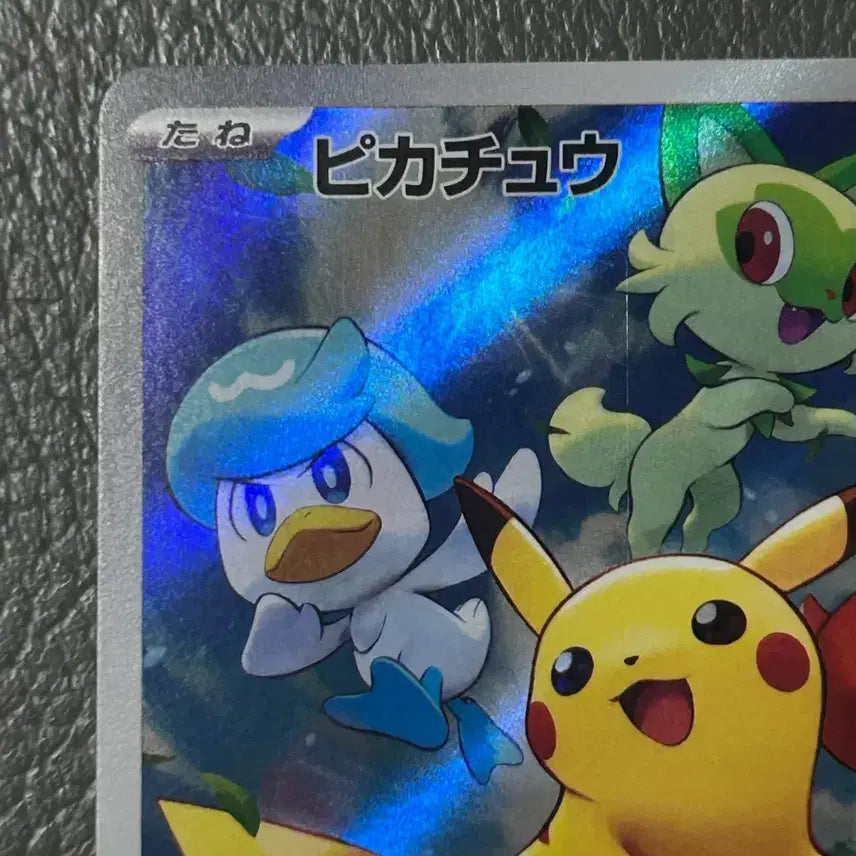 [BUNJANG] Pokemon Card Scarlet &amp; Violet Pikachu Promo Japanese Edition / 포켓몬카드 바이올렛&amp;스칼렛 피카츄 프로모 일판