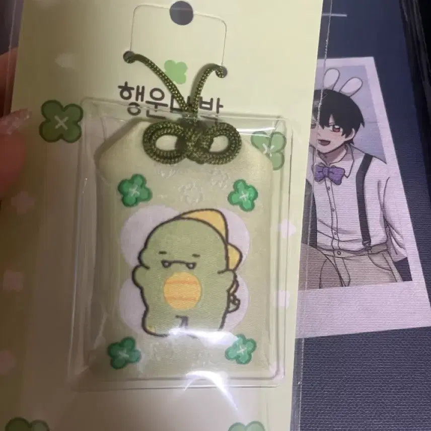 [BUNJANG] 잠뜰 덕개 공룡 Lucky Draw Charm / 잠뜰 덕개 공룡 미개봉 부적 키링 판매합니다