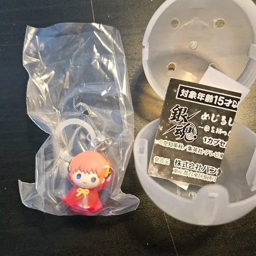 [BUNJANG] Gintama Kagura Mezurushi Figure / 은혼 카구라 메지루시