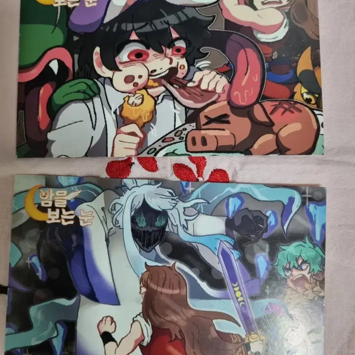 [BUNJANG] Jamttal (잠뜰) Bambonun Postcard / 잠뜰굿즈 밤보눈 엽서