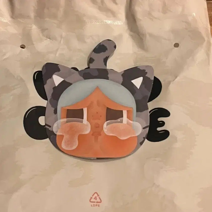[BUNJANG] Pop Mart Crybaby Leopard Cat Denim / 크라잉베이비 표범냥이 데님(내일 출국! 사실 분들 빨리 데려가세여)