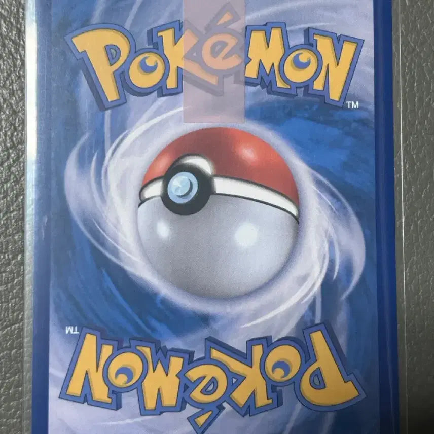 [BUNJANG] Mewtwo VSTAR SAR Pokémon Card / 포켓몬카드 뮤츠 VSTAR sar