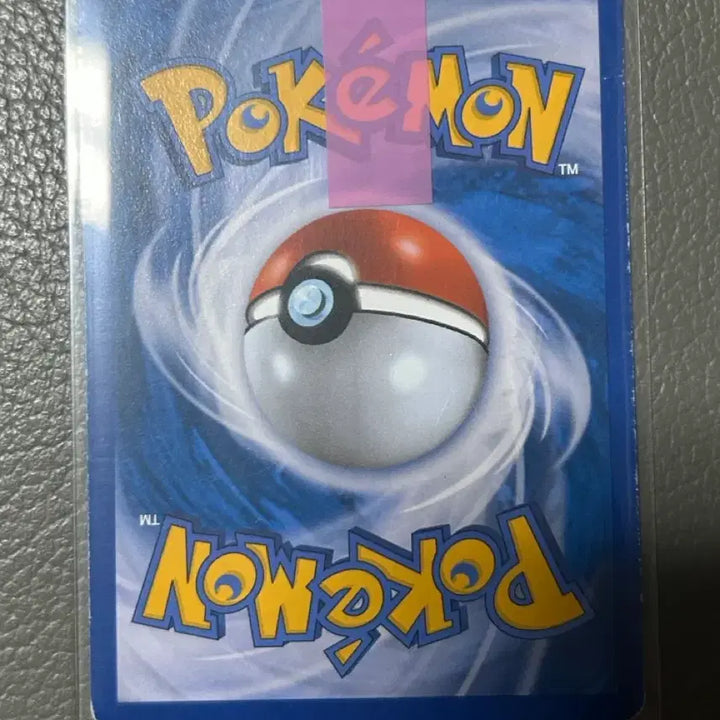 [BUNJANG] Pokemon Card M Gengar CP4 / 포켓몬카드 M팬텀 cp4