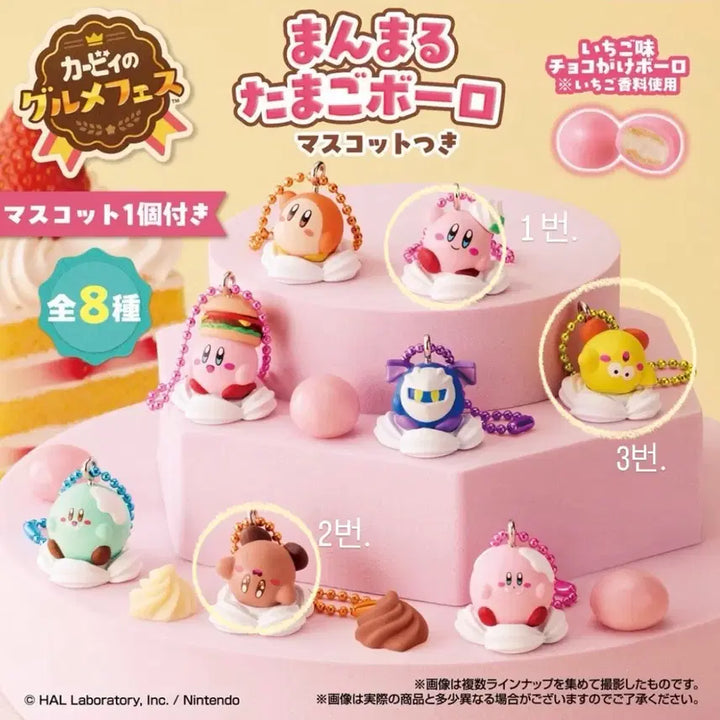 [BUNJANG] Kirby Egg Collection Food Toy / 커비 동글동글 에그보로 식완(교환/판매)