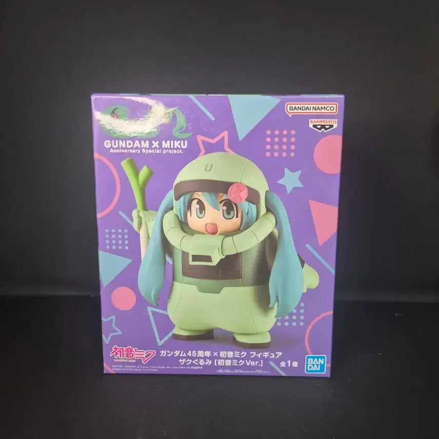 [BUNJANG] Hatsune Miku Zaku Miku Figure / 하츠네 미쿠 자쿠 미쿠