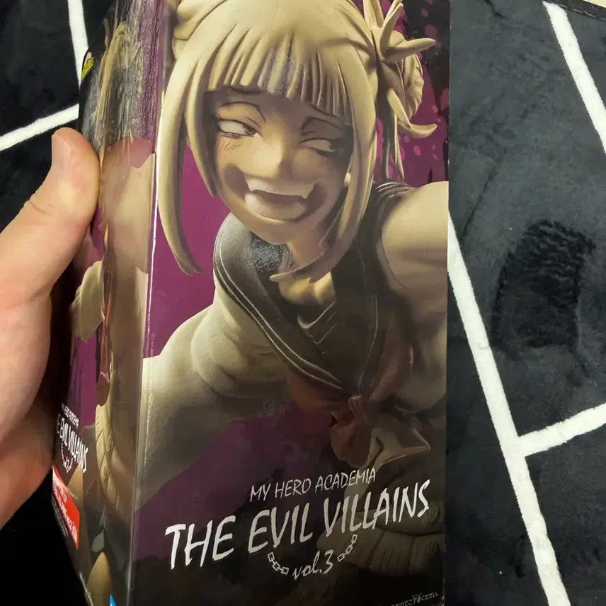 [BUNJANG] Banpresto My Hero Academia The Evil Villains Vol. 3 Himiko Toga Figure / 반프레스토 나의 히어로 아카데미아 더 이블 빌런즈 vol.3 피규어 토가