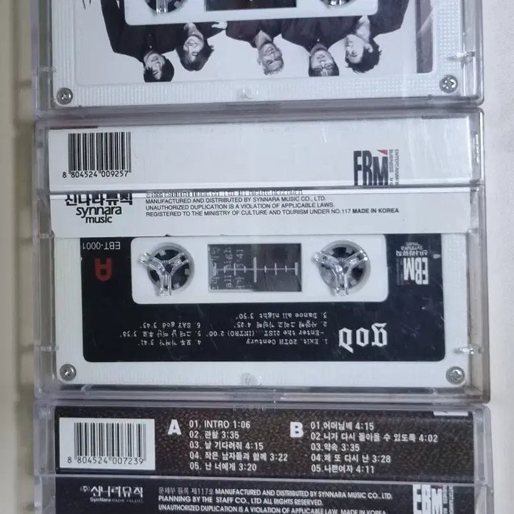 [BUNJANG] g.o.d 1st-5th Album Unsealed Cassette Tape Set / 지오디 god 1-5집 (개봉 카세트테이프)
