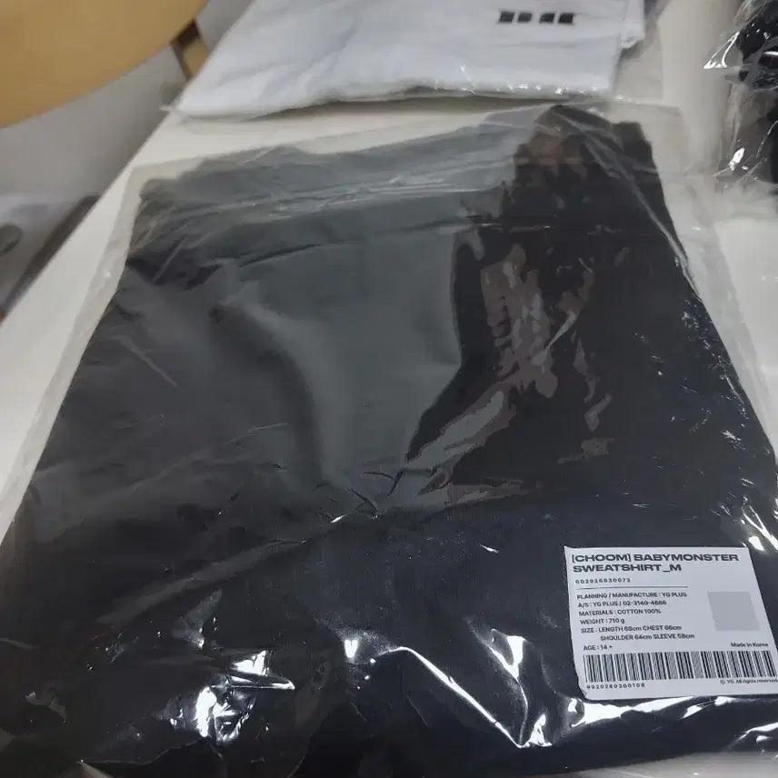 [BUNJANG] CHOOM BabyMonster Sweatshirt Black M / [CHOOM] 베이비몬스터 맨투맨 블랙 M