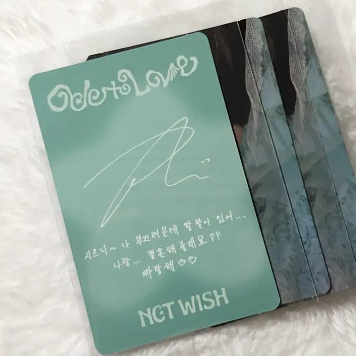 [BUNJANG] NCT WISH Osay Can You Love Riku Photocard / 엔시티위시 오드투러브 쥬얼 리쿠 포카