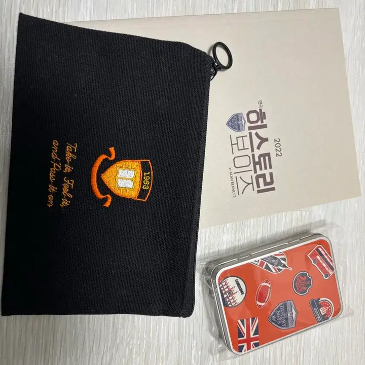 [BUNJANG] The History Boys Script Book, Photo Tin Case, Program Book, Pouch Set / 히스토리 보이즈 대본집, 2022 증명사진 틴케이스, 프로그램북, 파우치
