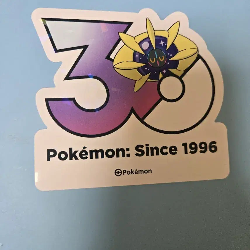 [BUNJANG] Pokemon 30th Anniversary Logo Sticker Cosmosium / 포켓몬 30주년 로고 스티커 코스모움
