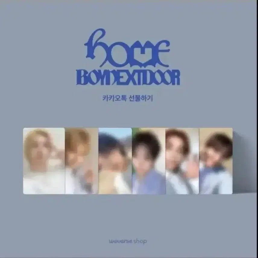 [BUNJANG] BOYNEXTDOOR Seunghwan Sweet Home Split Set / 이한)보넥도 카선 스윗트홈 분철
