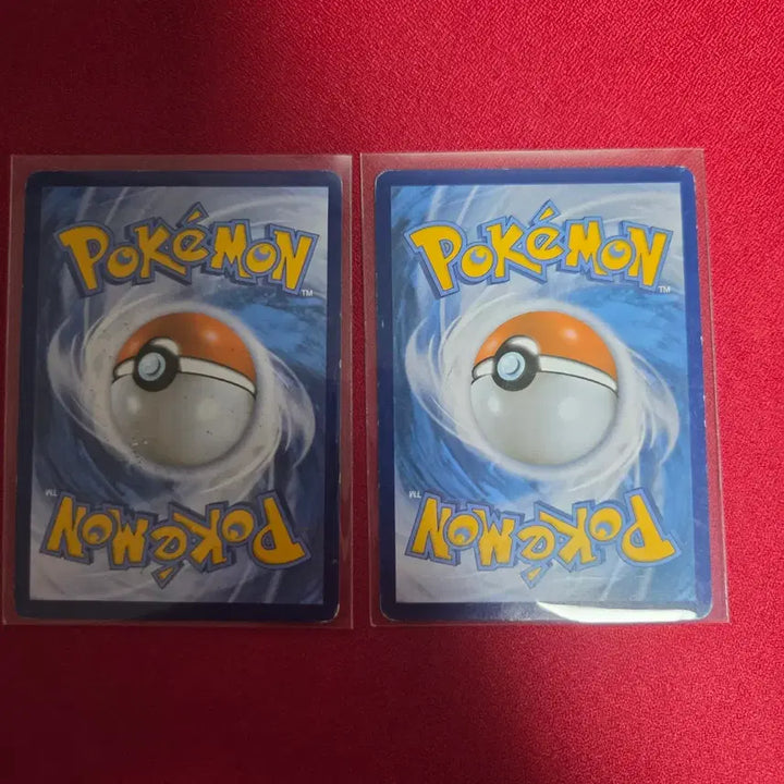 [BUNJANG] Pokemon Card Dratini Dragon Collection / 포켓몬카드 미뇽 드레곤 컬렉션