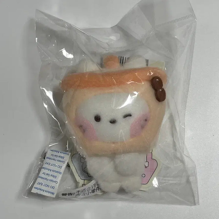 [BUNJANG] NCT WISH Line Friends Wishnini Yushi Bubble Cat Magnet Plush / NCT WISH 엔시티위시 라인프렌즈 위시니니 유우시 버블냥니 마그넷
