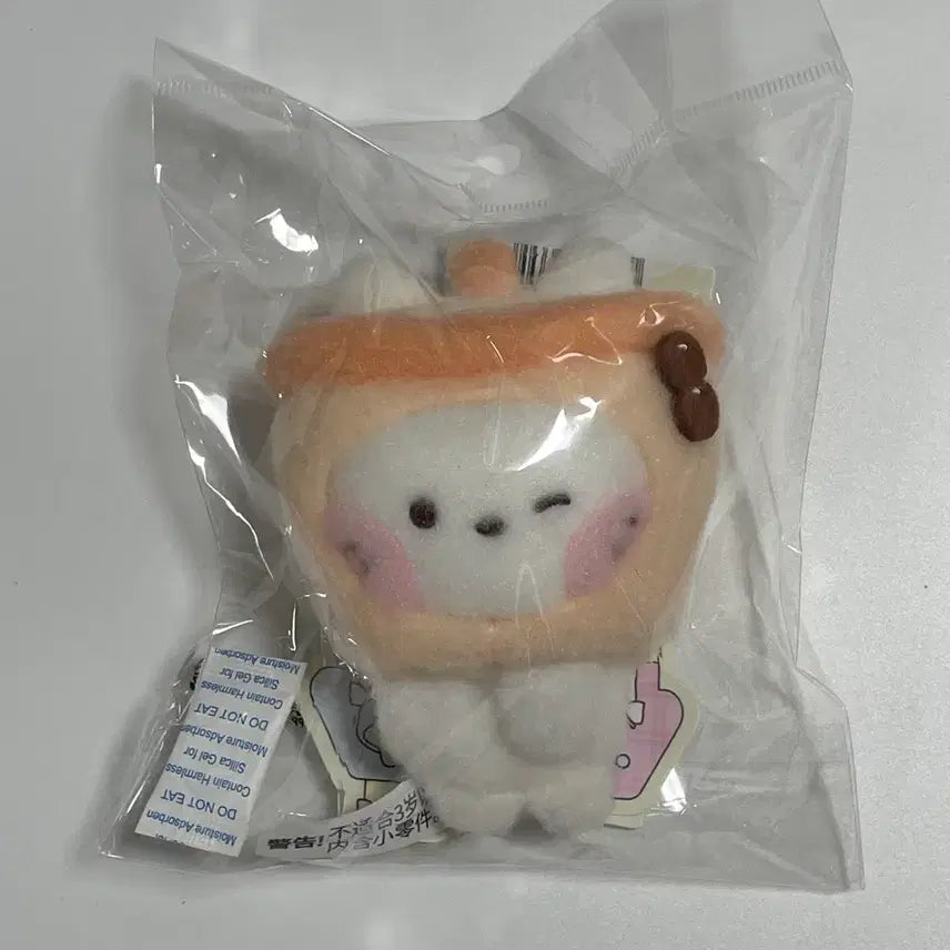[BUNJANG] NCT WISH Line Friends Wishnini Yuushi Bubble Cat Magnet Plush / NCT WISH 엔시티위시 라인프렌즈 위시니니 유우시 버블냥니 마그넷