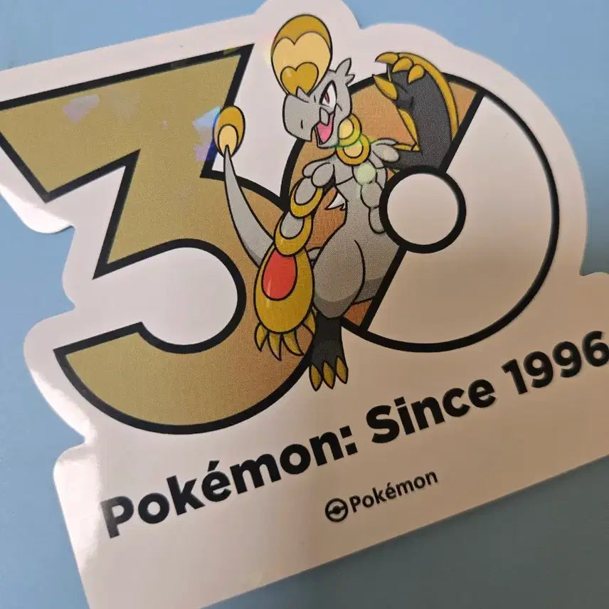 [BUNJANG] Charizard Pokemon 30th Anniversary Sticker / 짜랑고우 포켓몬스터 30주년 기념 스티커
