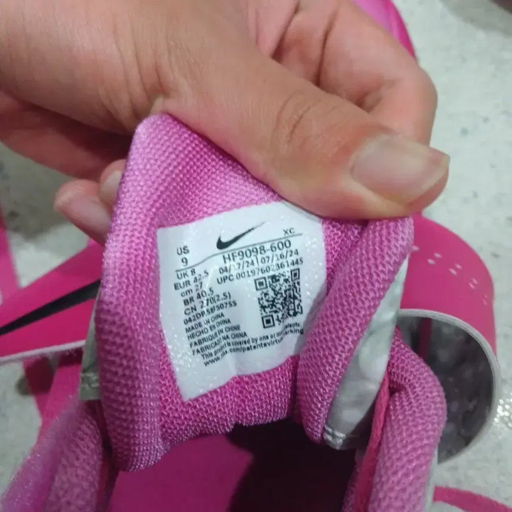 [SOLD OUT] KD 4 앤트 펄