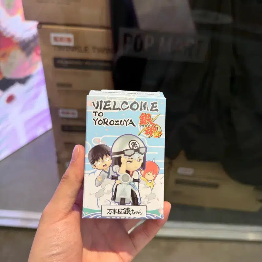 [BUNJANG] Gintama Pop Mart Kotaro Katsura Figure / 은혼 팝마트 카츠라 즈라 피규어