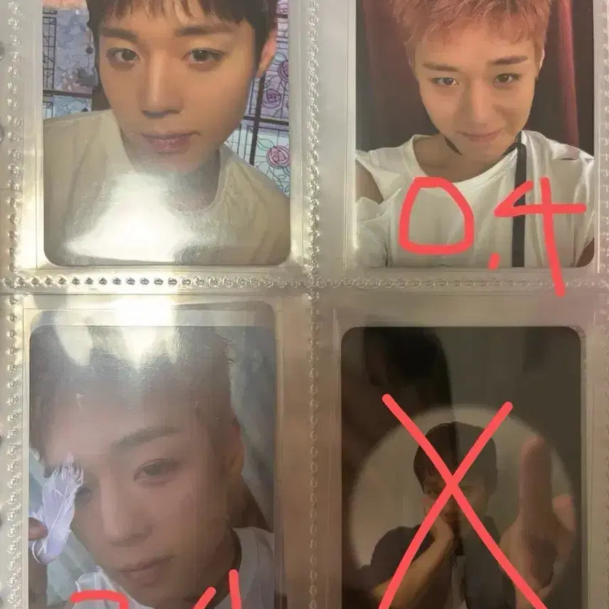 [BUNJANG] Park Jihoon Photocard / 박지훈 포카