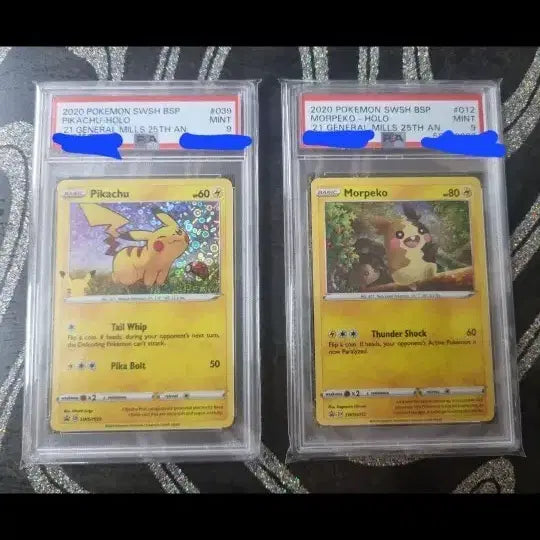 [BUNJANG] Pokemon TCG North American English Edition 25th Anniversary Pikachu, Morpeko PSA 9 Set / 포켓몬카드 북미 영문판 25주년 기념 피카츄, 모르페코 PSA9 1세트