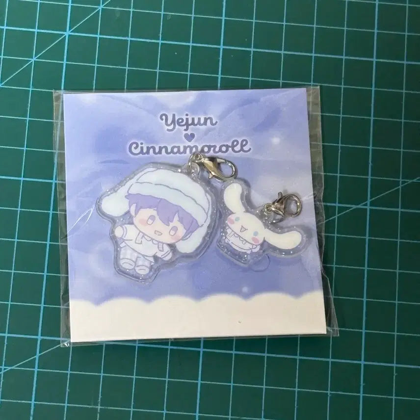 [BUNJANG] PLAVE Plbbú Charm Keychain Yejun (Sealed) / 플레이브 플뿌 참키링 예준 (미개봉)