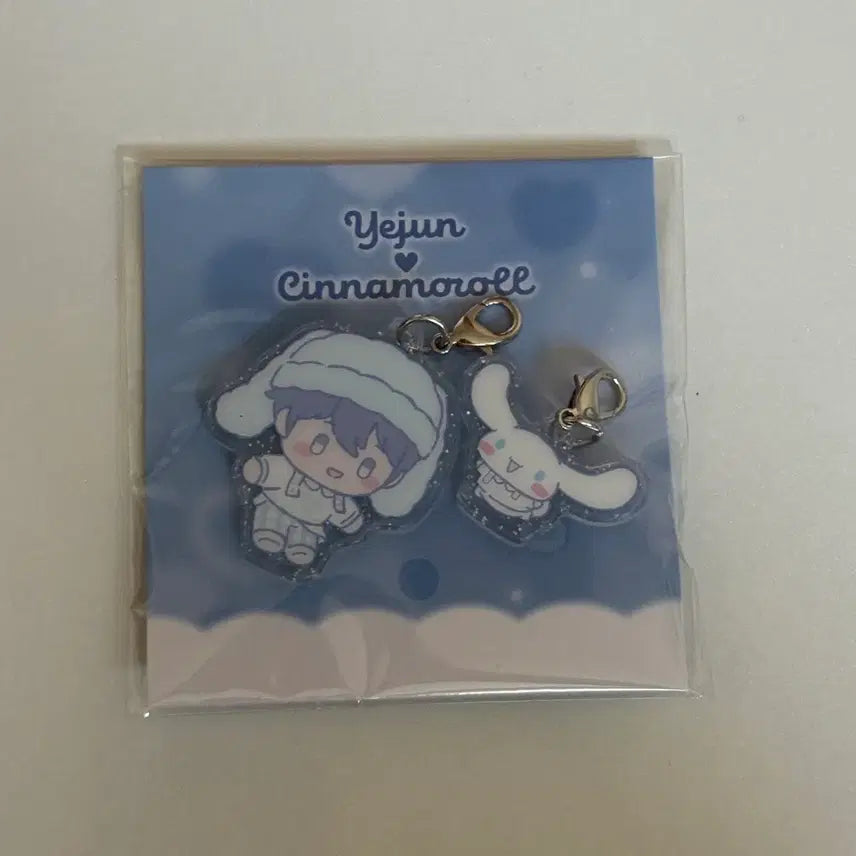 [BUNJANG] PLAVE Plbbú Charm Keychain Yejun (Sealed) / 플레이브 플뿌 참키링 예준 (미개봉)