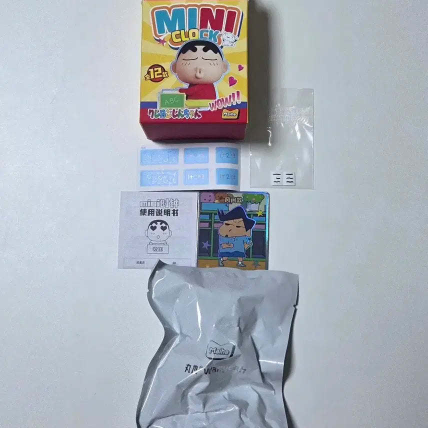 [BUNJANG] Crayon Shin-chan Chulsoo Mini Desk Clock Figure / 짱구 미니 탁상시계 피규어 철수