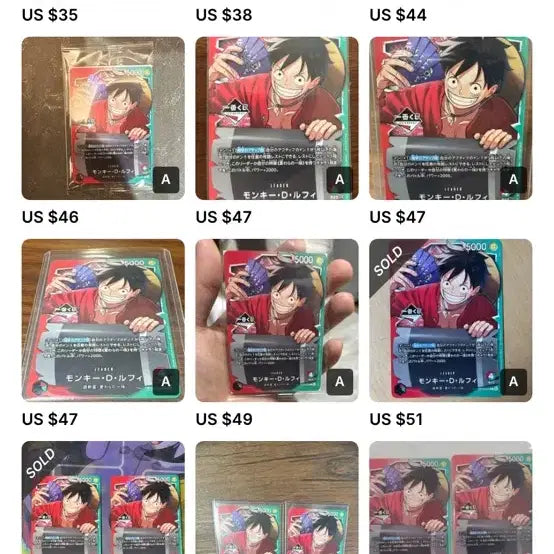 [BUNJANG] One Piece Ichiban Kuji Luffy Promo Cards / 원피스 쿠지 카드게임 _루피쿠지카드
