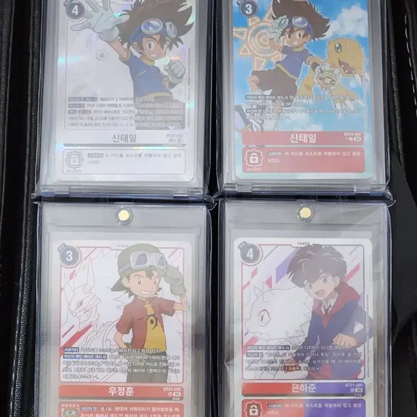 [BUNJANG] Digimon Card Korean Edition Bundle Set / 디지몬 카드 ( 한국판 ) 일괄 판매