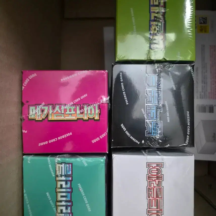 [BUNJANG] Pokemon Card Bundle Set / 포켓몬카드 일괄판매
