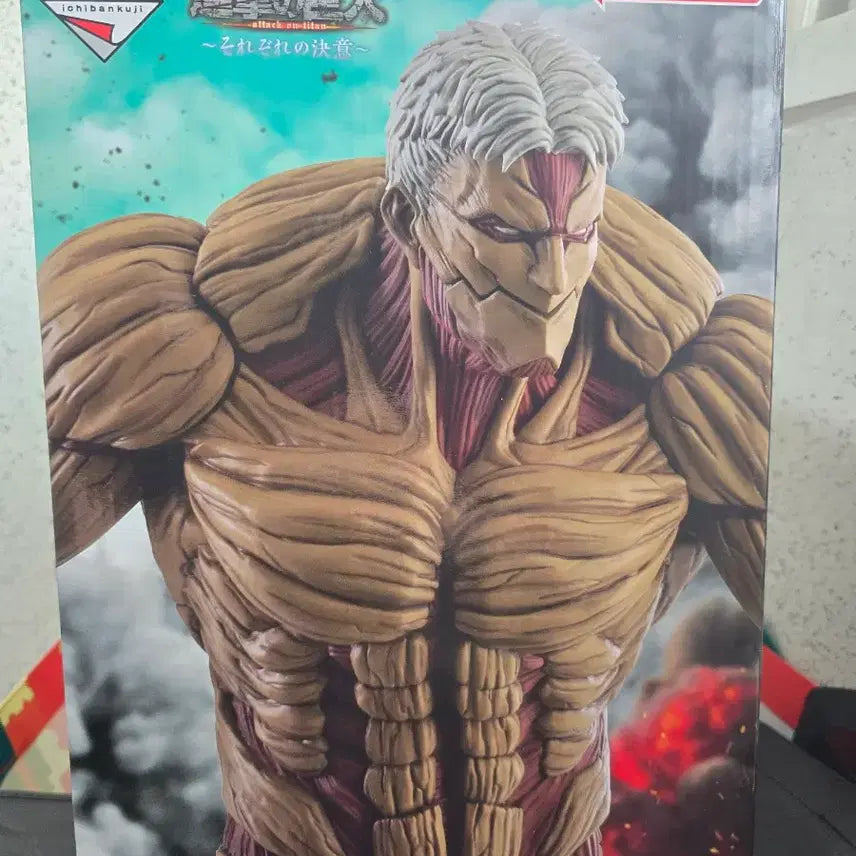 [BUNJANG] Attack on Titan Ichiban Kuji A Prize Armored Titan (Sealed) / 미개봉)제일복권 진격의 거인 A상 갑옷거인